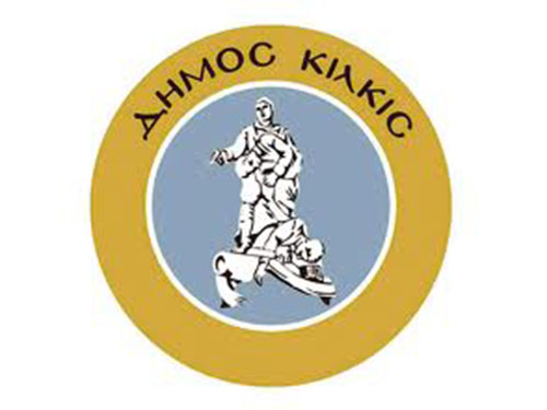 dhmos-kilkis-logo