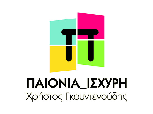 gkountenoudhs-logo