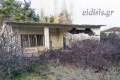 Ο δήμος Κιλκίς κατεδάφισε επικίνδυνο κτίριο (ΒΙΝΤΕΟ-ΦΩΤΟ)