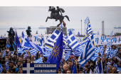 Συγκεντρώσεις για τη Μακεδονία σε Κιλκίς και Πολύκαστρο