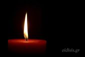 Συλλυπητήριο μήνυμα για το θάνατο του Γιάννη Πολυχρονίδη