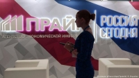 H διείσδυση των ρωσικών ΜΜΕ στα Βαλκάνια