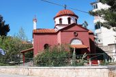 Πανηγυρίζει το Ιερό Παρεκκλήσιο Αγίων Κωνσταντίνου &amp; Ελένης στο Νοσοκομείο Κιλκίς