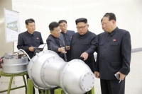 Παγκόσμια ανησυχία για την δοκιμή βόμβας υδρογόνου από την Β. Κορέα