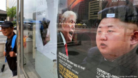 Deutsche Welle: Παιχνίδι τακτικής πριν τη Σύνοδο ΗΠΑ- Β. Κορέας