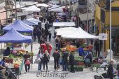 Με το 50% των εκθετών η λαϊκή αγορά του Κιλκίς το Σάββατο 19 Δεκεμβρίου