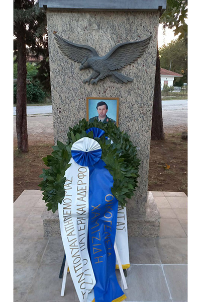 1_ΕΚΔΗΛΩΣΗ_ΜΝΗΜΗΣ_ΓΙΑ_ΤΟΝ_ΙΩΑΝΝΗ_ΙΓΝΑΤΙΑΔΗ_ΚΑΙ_ΤΟΝ_ΒΑΣΙΛΗ_ΧΑΜΙΖΙΔΗ_ΣΤΗ_ΒΑΘΗ_2φβ.jpg