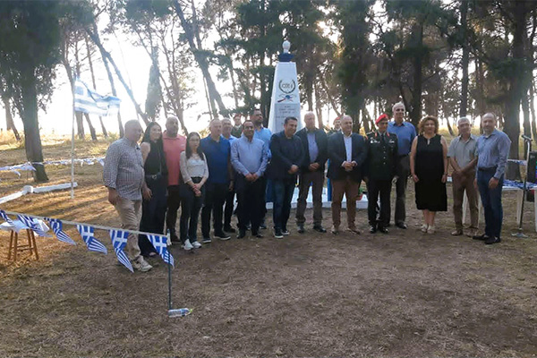 1_ΕΚΔΗΛΩΣΗ_ΣΤΟ_ΠΕΔΙΝΟ_ΓΙΑ_ΤΗ_ΜΑΧΗ_ΤΟΥ_ΚΙΛΚΙΣ_2026_-_11φβ.jpg