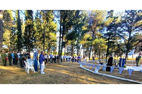 1_ΕΚΔΗΛΩΣΗ_ΣΤΟ_ΠΕΔΙΝΟ_ΓΙΑ_ΤΗ_ΜΑΧΗ_ΤΟΥ_ΚΙΛΚΙΣ_2026_-_2φβ.jpg