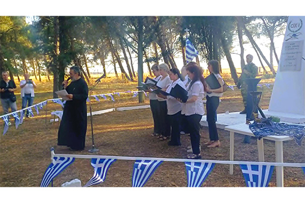 1_ΕΚΔΗΛΩΣΗ_ΣΤΟ_ΠΕΔΙΝΟ_ΓΙΑ_ΤΗ_ΜΑΧΗ_ΤΟΥ_ΚΙΛΚΙΣ_2026_-_6φβ.jpg
