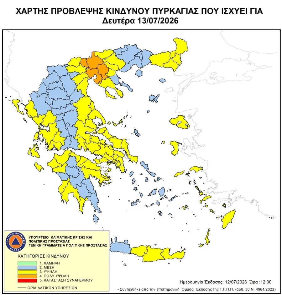 260713_0.jpg