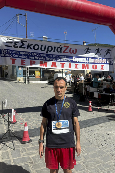2_Χωρίς_τίτλο_2.jpg