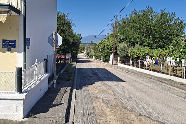 5ΓΡςΑΕΤΗΗΑΤφφβ.jpg