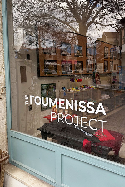 GOUMENISSA_PROJECTφβ.jpg