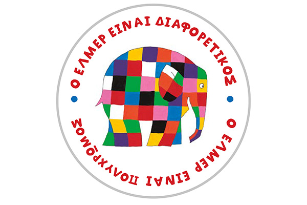 Greek-Logo-Sample.jpgφβ.jpg