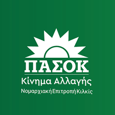 IMG_8636.png