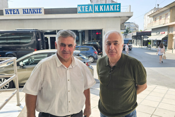 minas   terzidis a 29 7