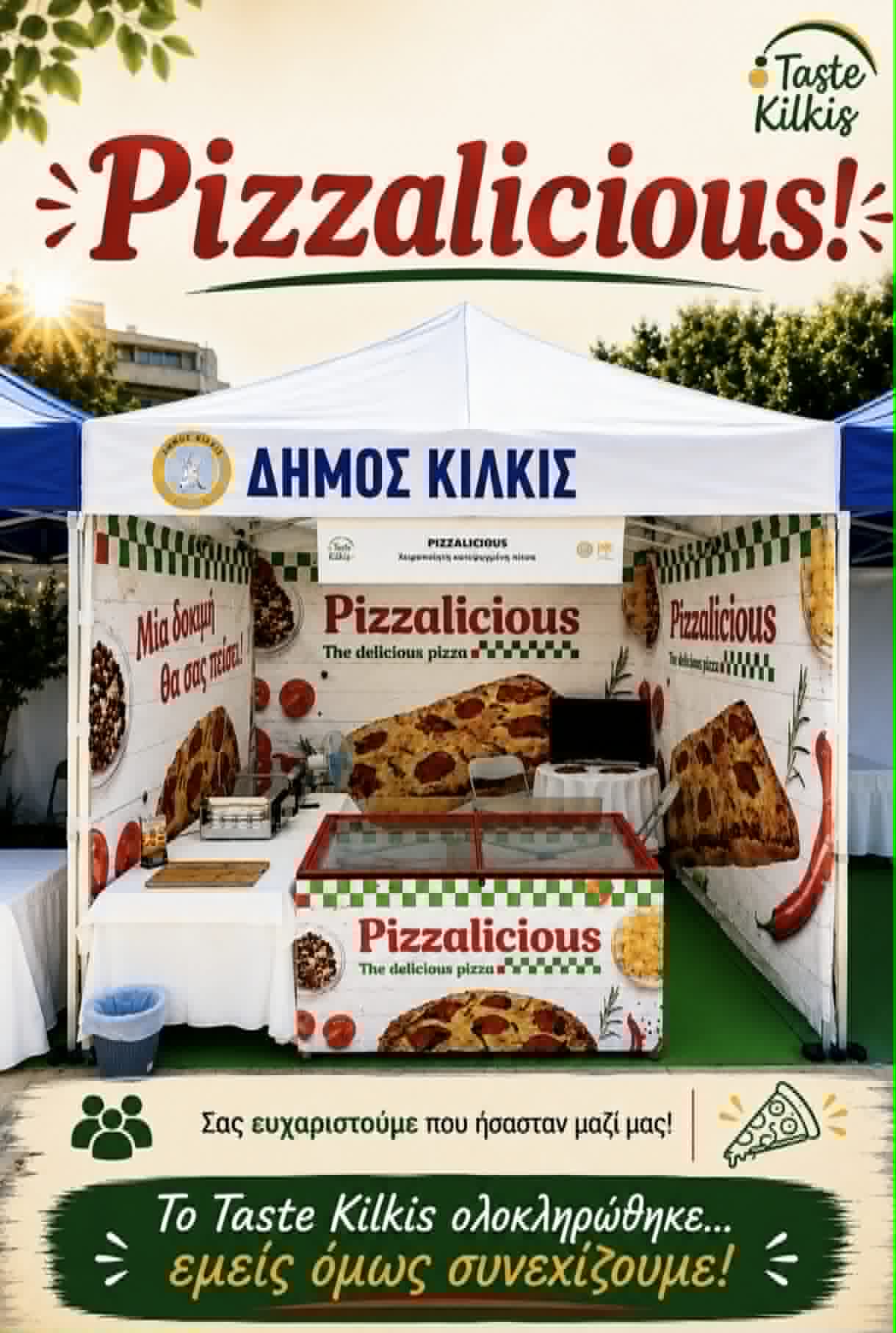 pizzalicious.jpg