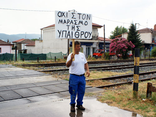 mouries-diamartiria-tsexelidhs