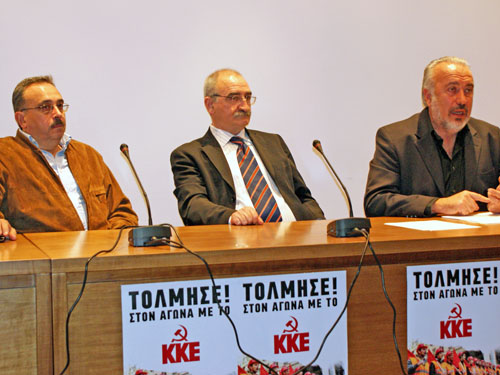 konstantinidhs-theodoshs