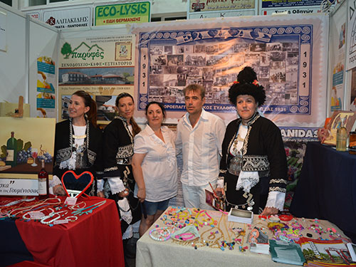 emporikos-goumenissas