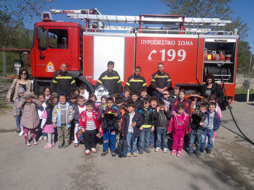 purosvestikh-nhpiagogeio-kilkis