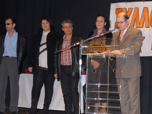 triteknoi-polykastrou