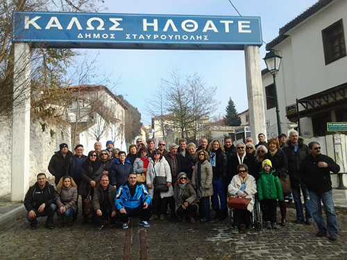 ekdromh-palimahon-podosfaisriston