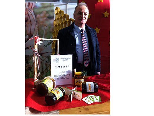 festival-melioy-kilkis