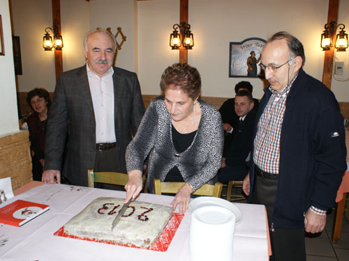 pita-koinoniko-farmakeio