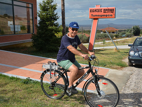 parastatidhs-eidisis