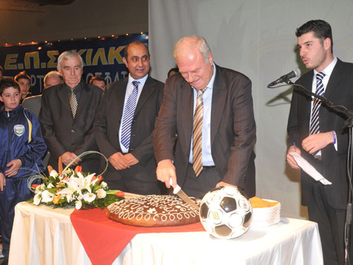 giorth-podosfairou-kilkis