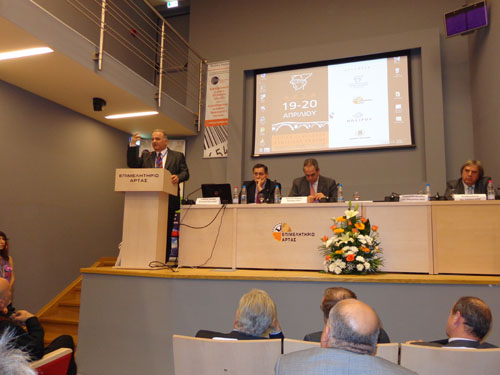 epimelhthrio-kilkis-arta