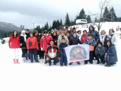 oreivatikos-syllogos-pertouli