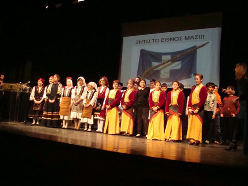 5o-dhmotiko-sxoleio-kilkis