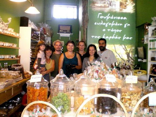 goumenissa-oikotexneia