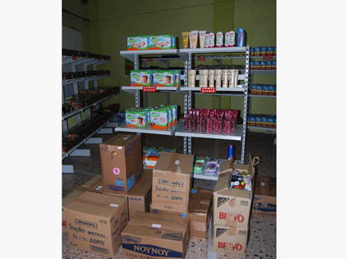 koinoniko-pantopoleio-kilkis