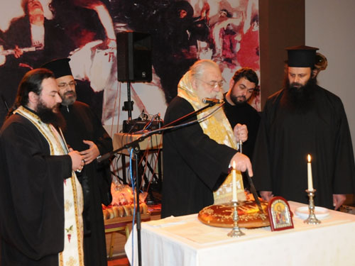 filoptoxo-tameio-kilkis