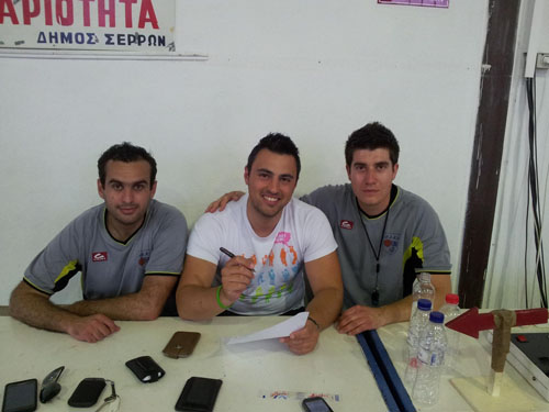 eleutheriadhs-ploutarxos