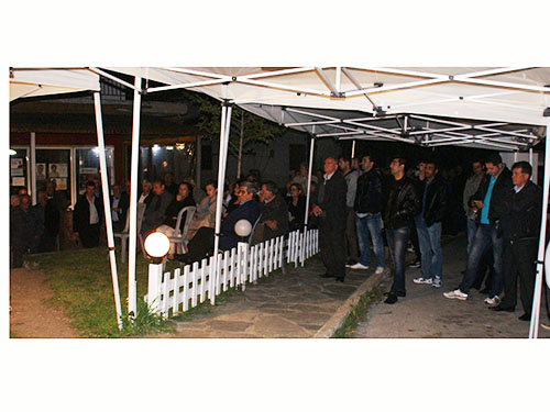 sionidhs- peukodasos