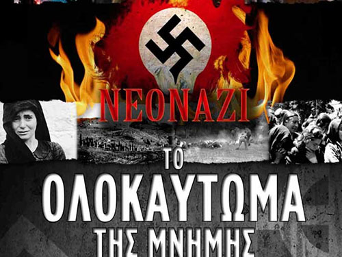 neonazi-olokautoma