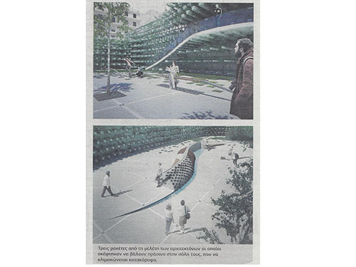 kremastoi-khpoi-kilkis