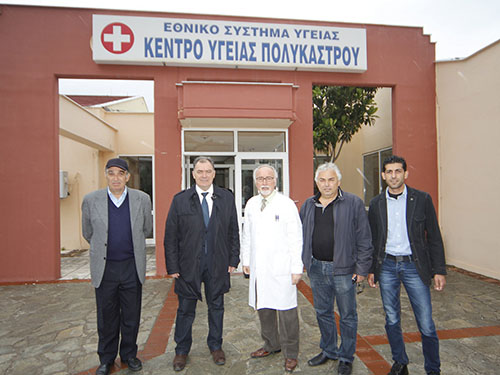 gkountenoudhs-kentro-ygeias