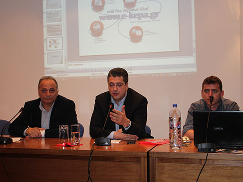 enisxush-mikromesaion1