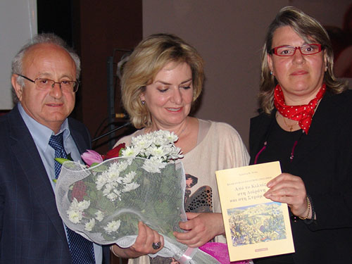 karkinopatheis-sympilidhs