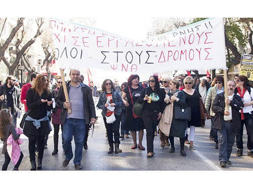 konstantinidhs-thodoros