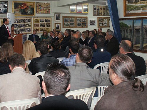 sionidhs-eterodhmotes