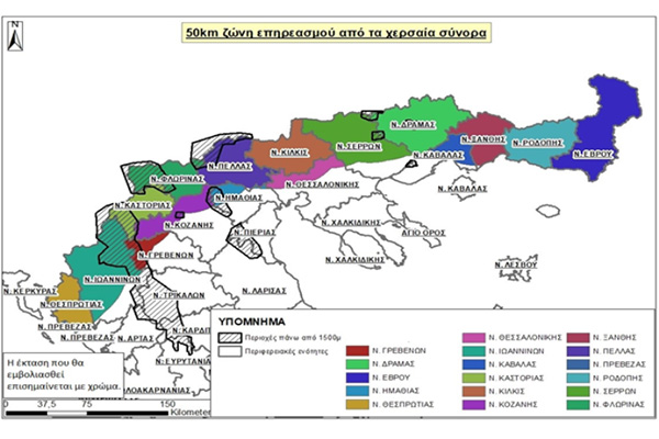 250924 ΠΚΜ Διεύθυνση Κτηνιατρικής Χάρτης περιοχών εμβολιαστικής αντιλυσσικής εκστρατείας Φθινόπωρο 2025