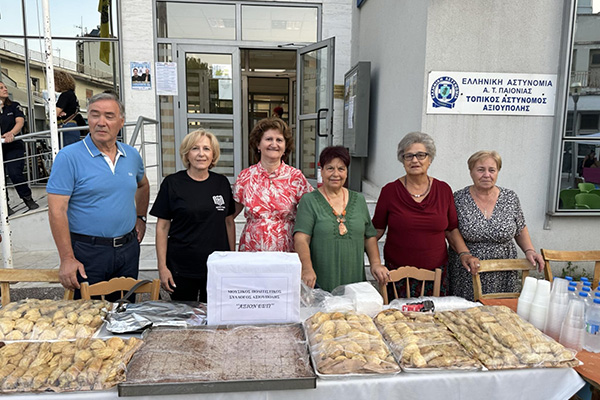 537340756 780905900970041 8936369388206062133 nφβ