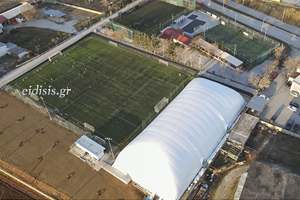 ALEXADROS AERO 1 2 2025